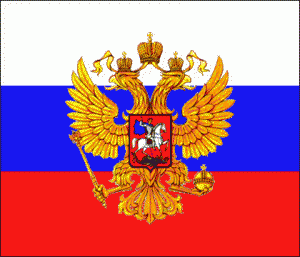 oro russia imperiale