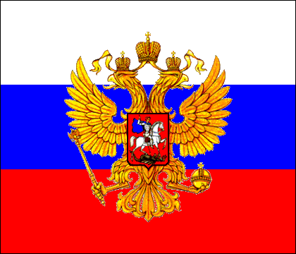 oro russia imperiale